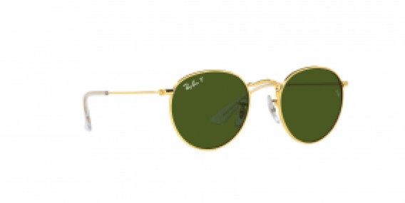Ray-Ban RJ9547S 286/2P