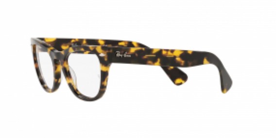 Ray-Ban RX2201V 8116