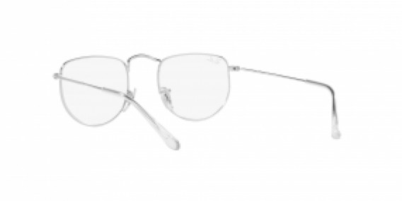 Ray-Ban RX3958V 2501