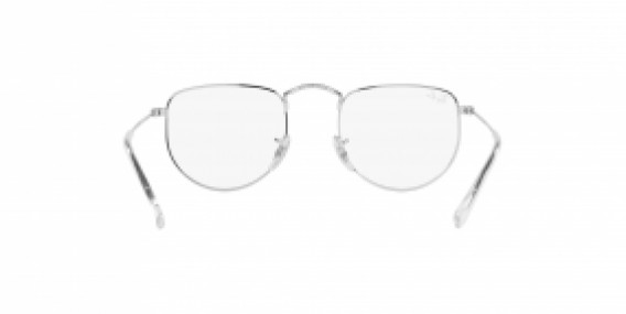 Ray-Ban RX3958V 2501