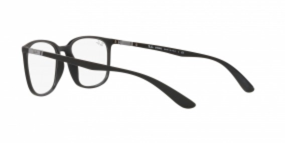 Ray-Ban RX7199 5204