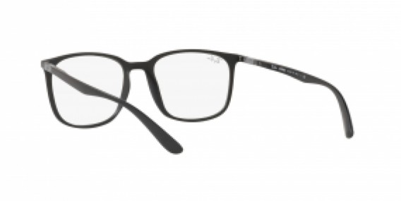 Ray-Ban RX7199 5204