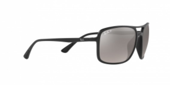 Ray-Ban RB4375 601S5J