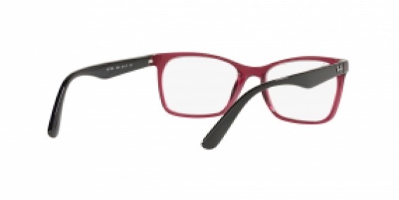 Ray-Ban RX7202L 5445