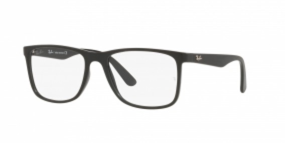 Ray-Ban RX7203L 8164