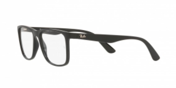 Ray-Ban RX7203L 8164