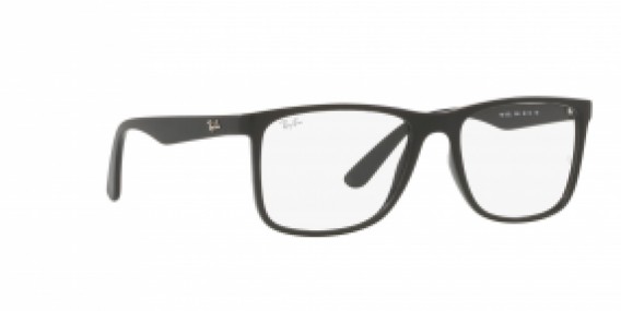 Ray-Ban RX7203L 8164