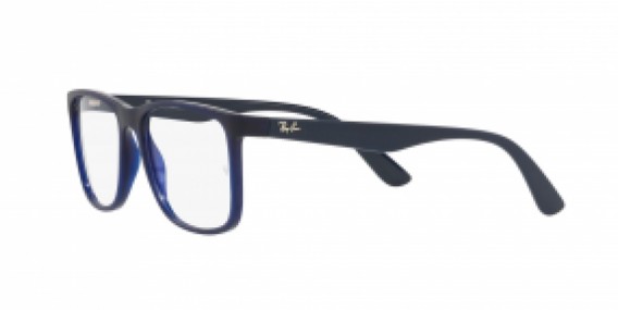 Ray-Ban RX7203L 8166