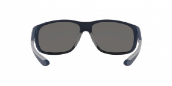 Emporio Armani EA4199U 5088Z3