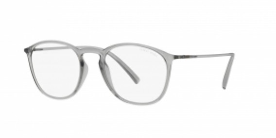 Giorgio Armani AR8186U 5948M4