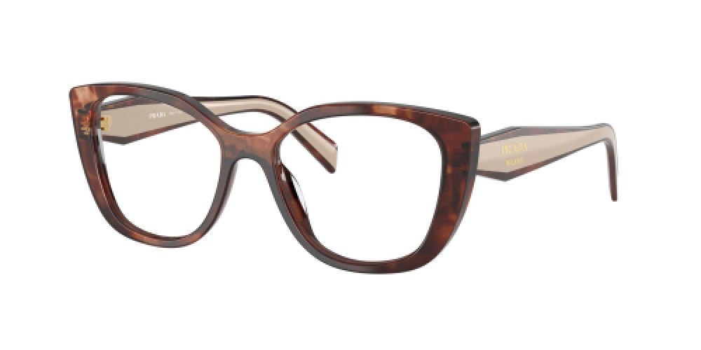 Prada VPR B04 07R 1O1