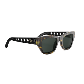 Dior VERYDIOR S2I 20C0