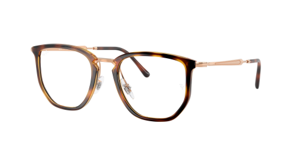 Ray-Ban RX4451V 5687