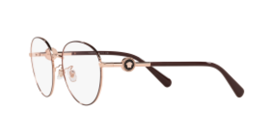 Versace VE1273D 1467