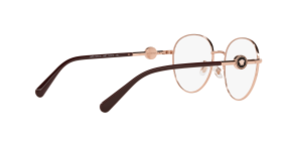 Versace VE1273D 1467