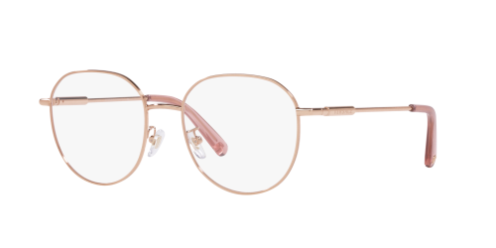 Versace VE1282D 1412