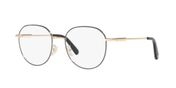 Versace VE1282D 1433