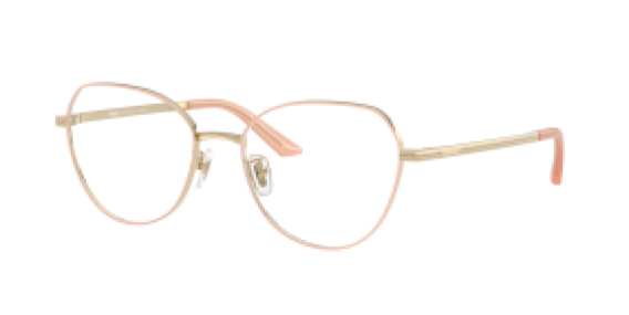 Versace VE1313D 1520