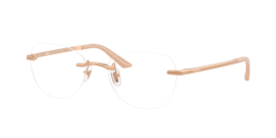 Versace VE1314D 1412