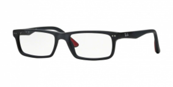 Ray-Ban RX5277 2077