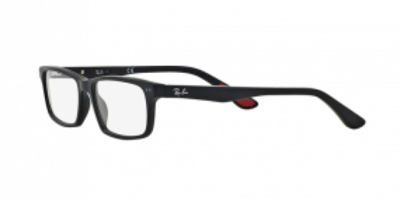 Ray-Ban RX5277 2077