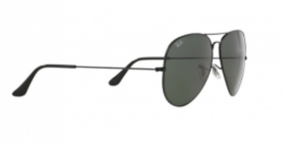 Ray-Ban Aviator Large Metal II RB3026 L2821
