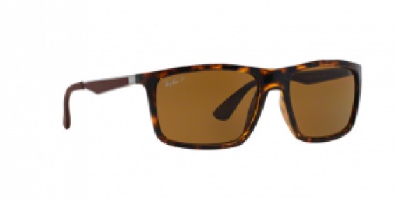 Ray-Ban RB4228 710/83