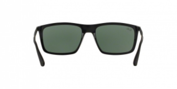 Ray-Ban RB4228 601/71