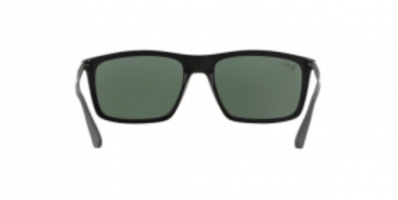 Ray-Ban RB4228 601S/71